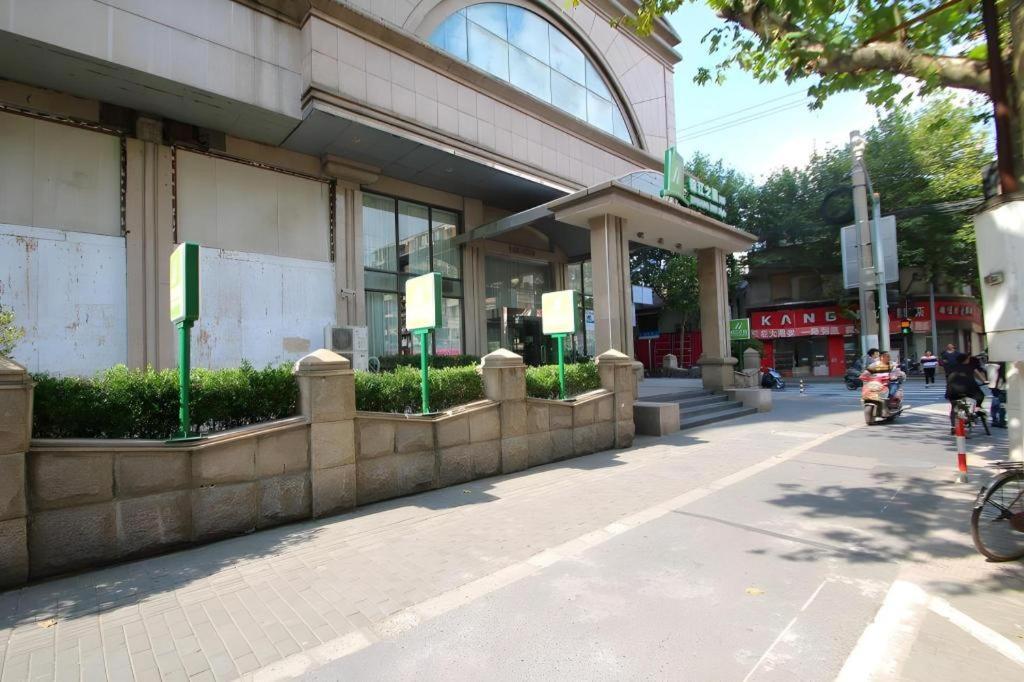 Jinjiang Inn Shanghai North Bund Yangpu Bridge Branch Exterior photo